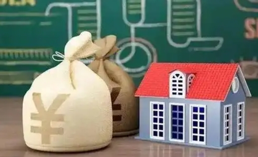 五指山离职后可以取公积金么（离职后是否可以取出公积金）